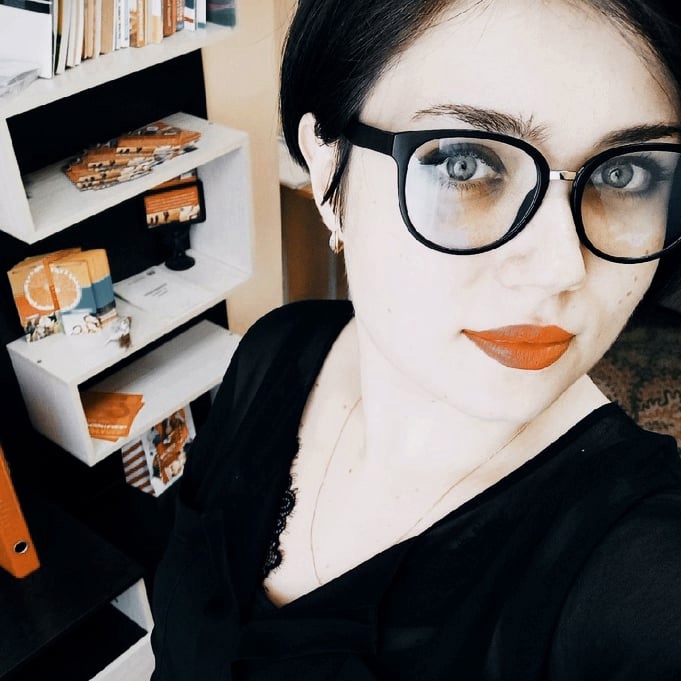 Ана Мелех