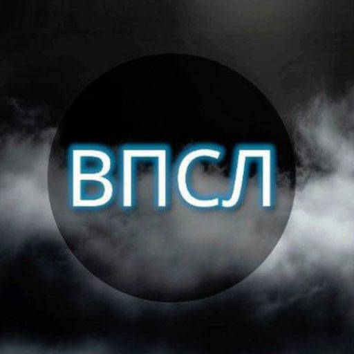 Като Старк