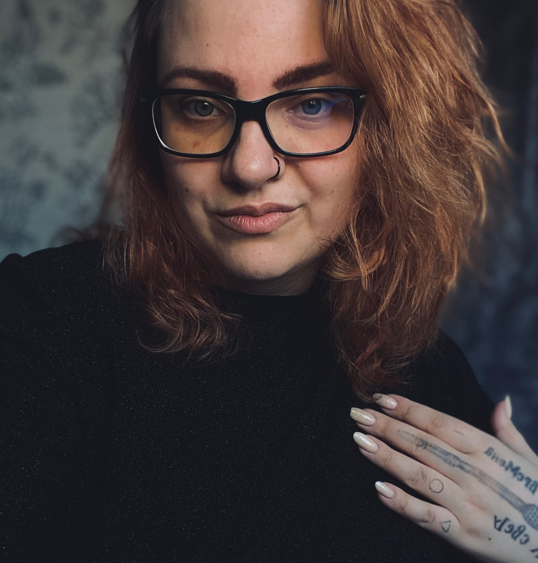 Ксюша Райская