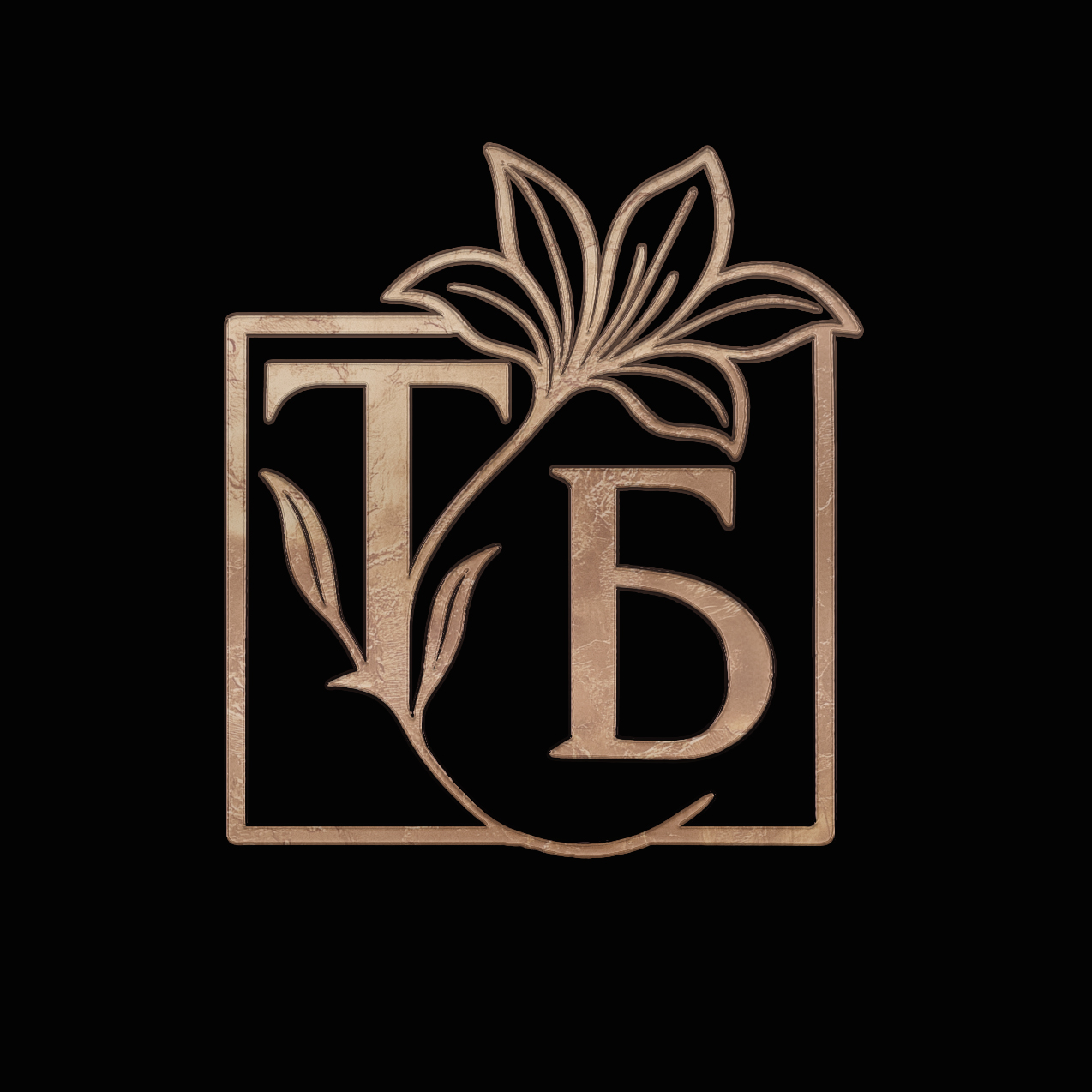 Татьяна Бессонная