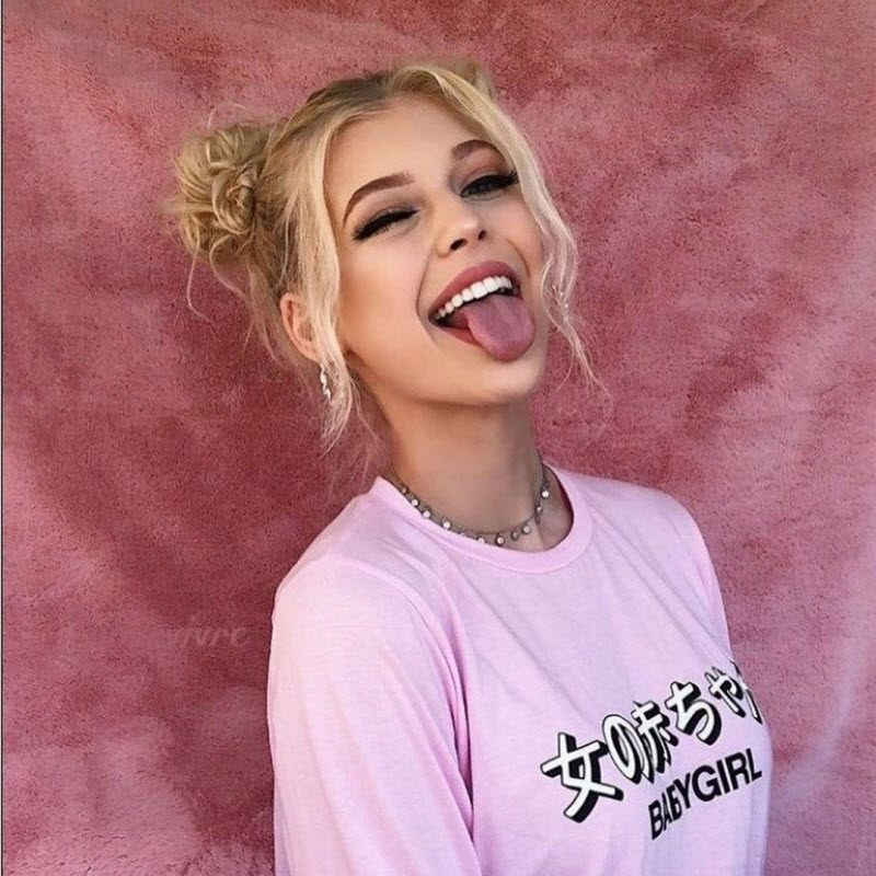 Арина Ярцева