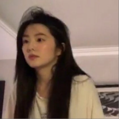 Нана Зеркаль