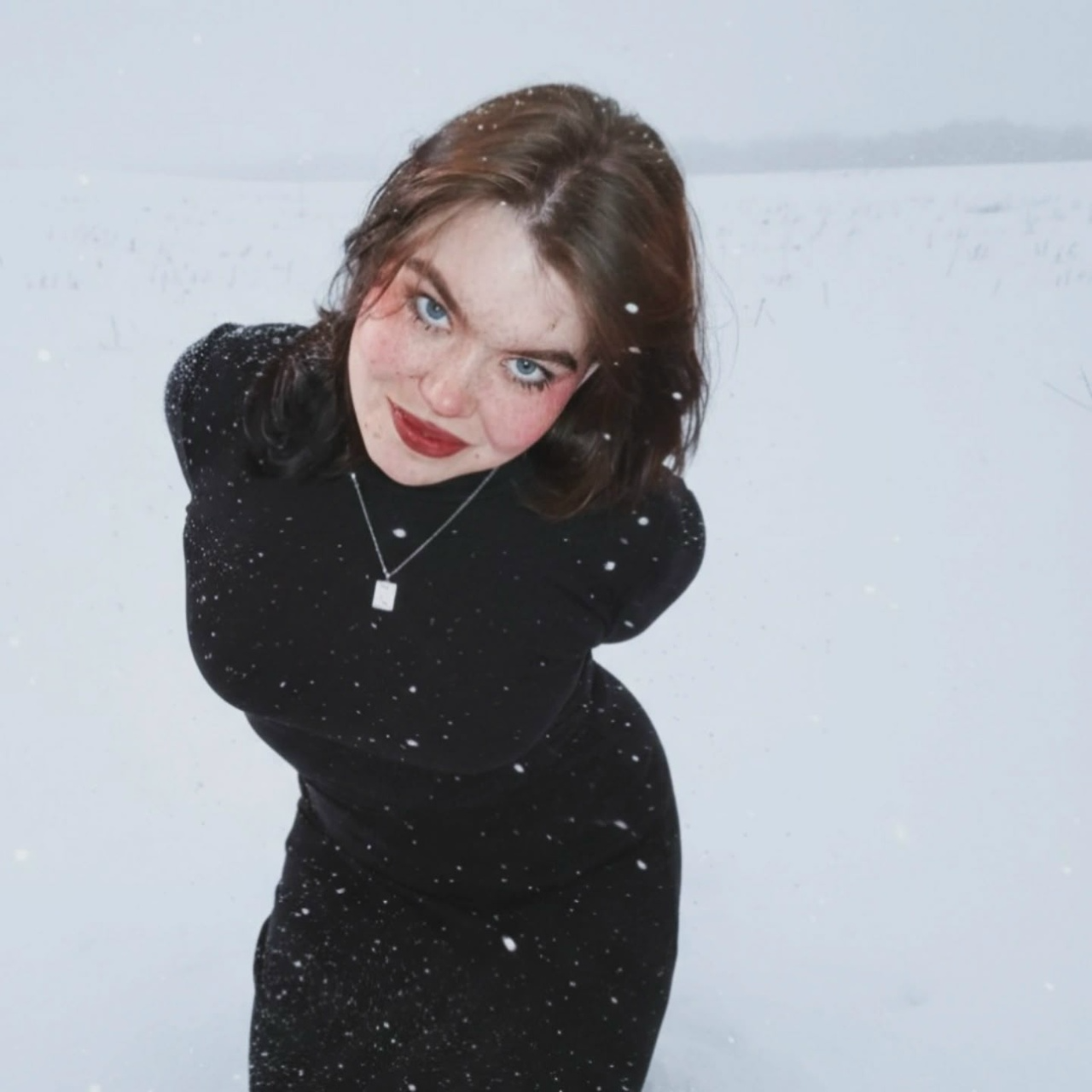 Кали Арш