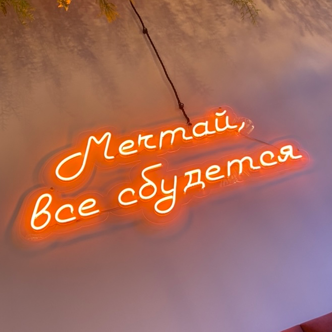 Марина Филатова