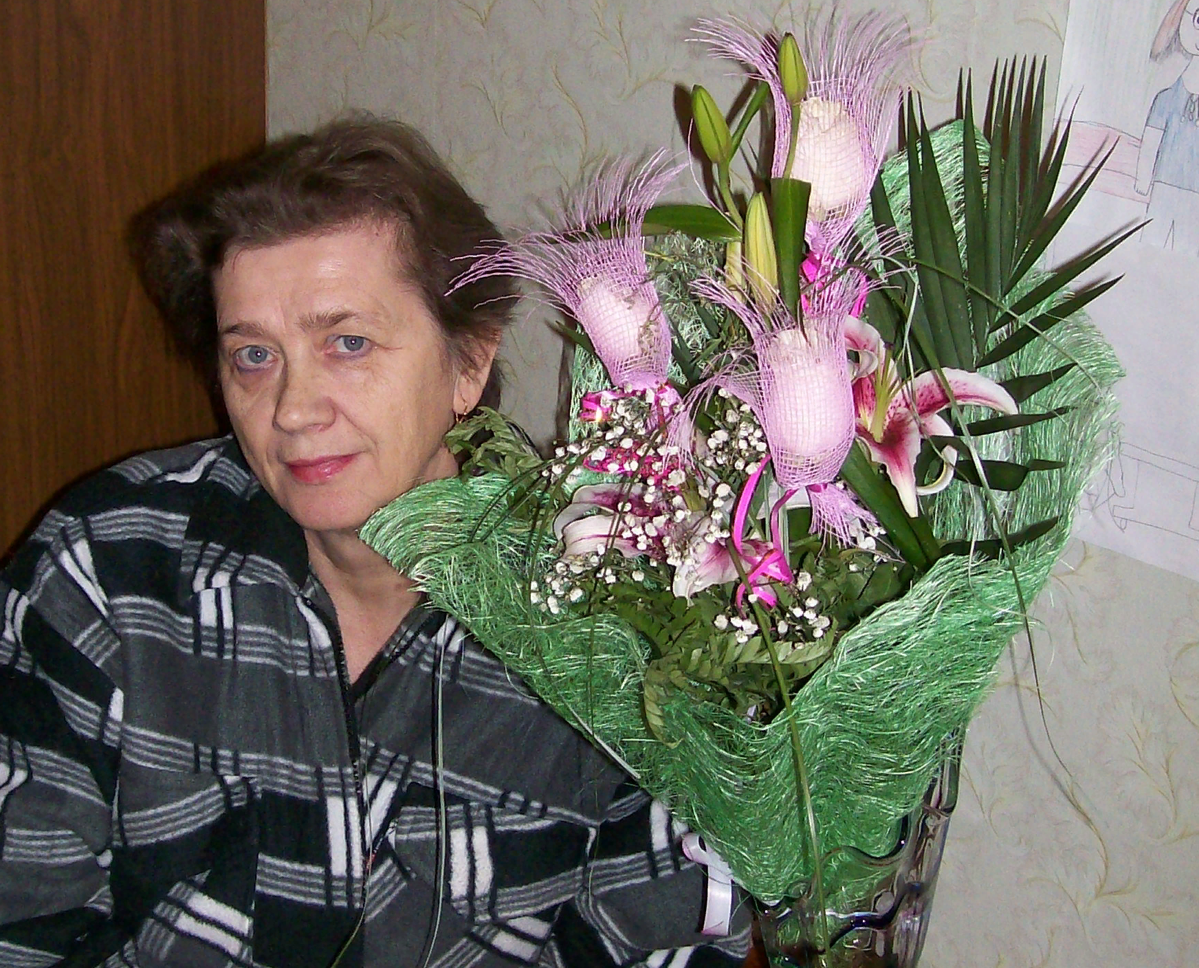 Galina Ermakova