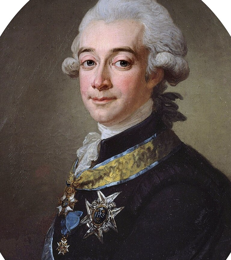 Фирсов Алексей