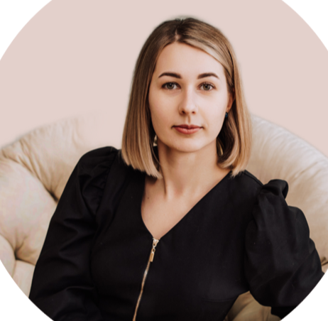 Лина Смит