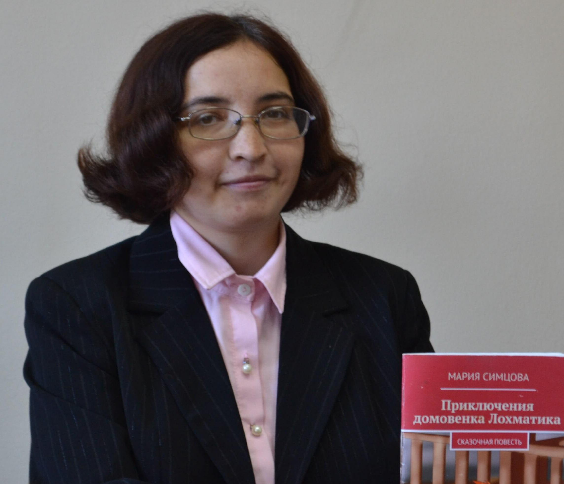 Мария Запорожченко