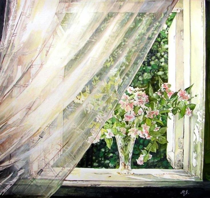 Обложка книги «Мне бывает тяжело»