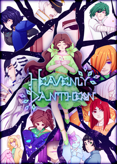 Обложка книги «Небесный пантеон»