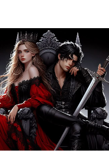 Обложка книги «Долгожданная месть королю»