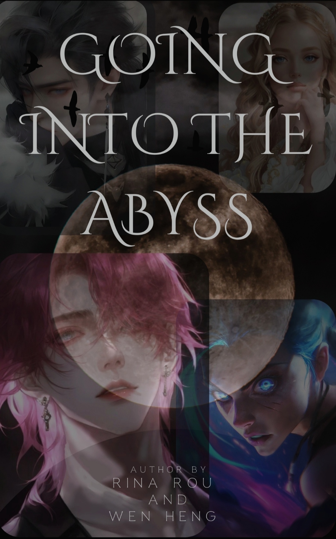 Обложка книги «Ушедший в бездну»