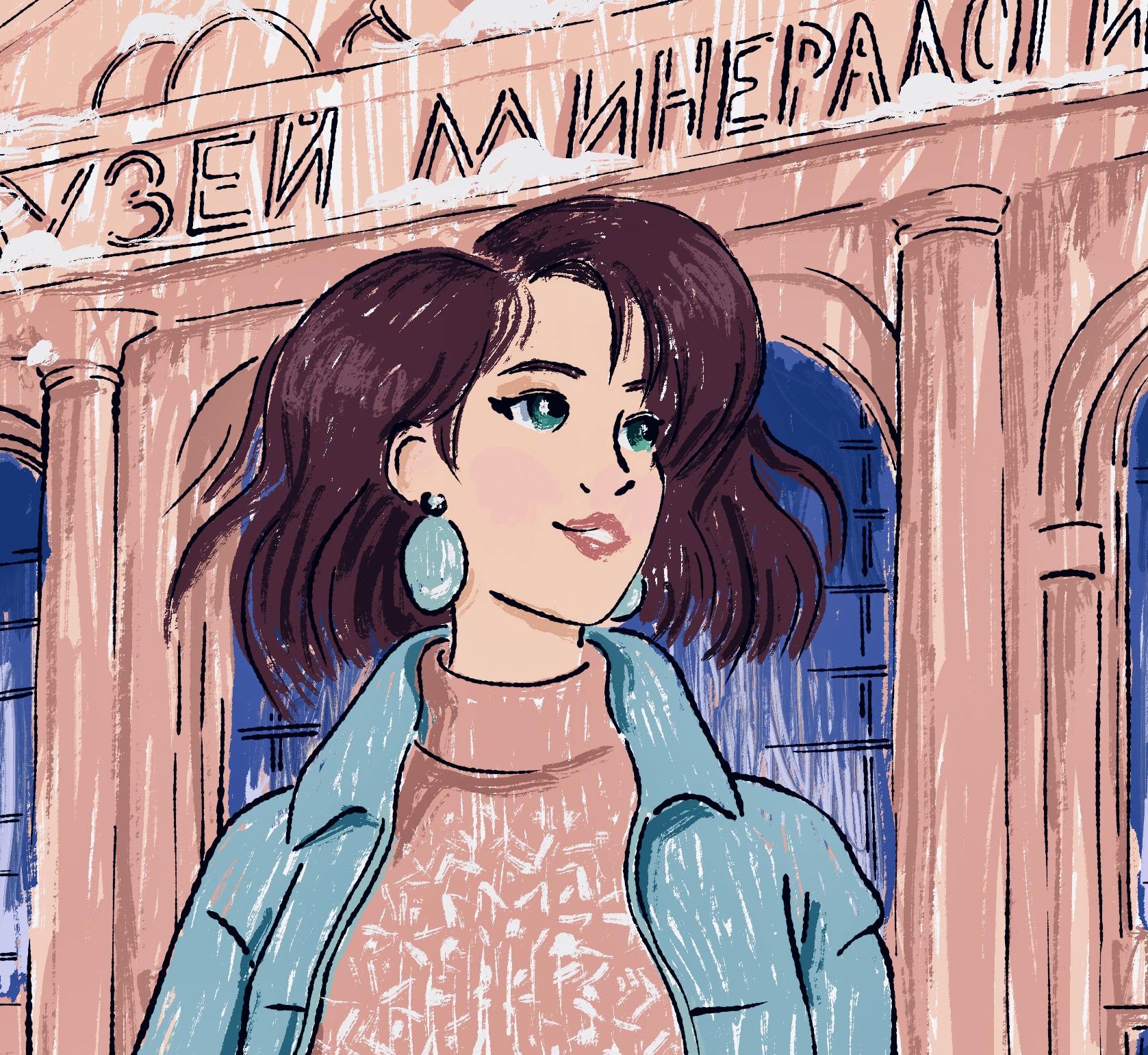 Обложка книги «Шепчущие камни»