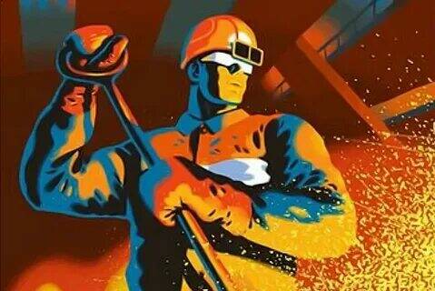 Обложка книги «Жаростойкая металлургия»