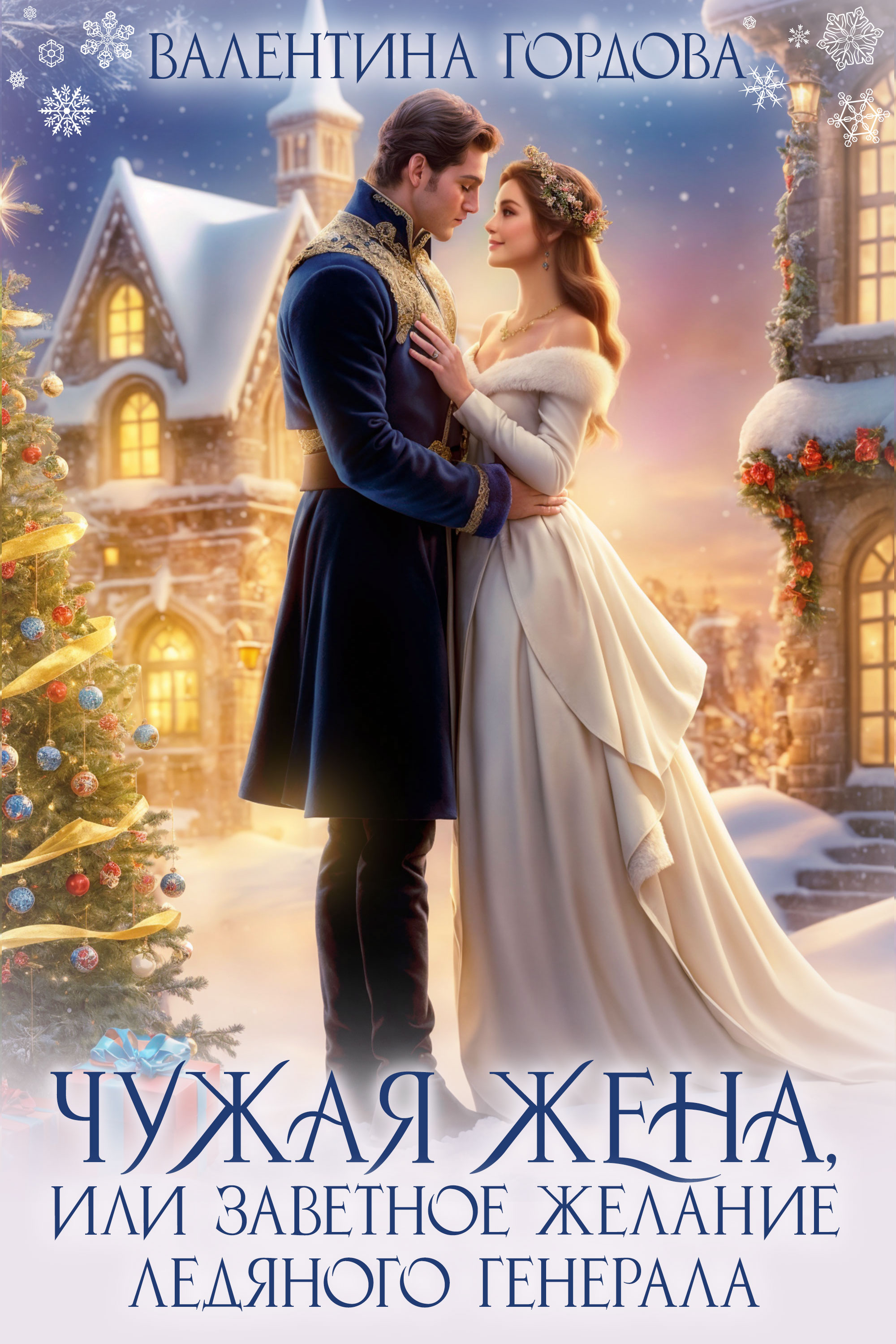 Литгоро. Литгоро. Литгоро. Литгоро. Литгоро.