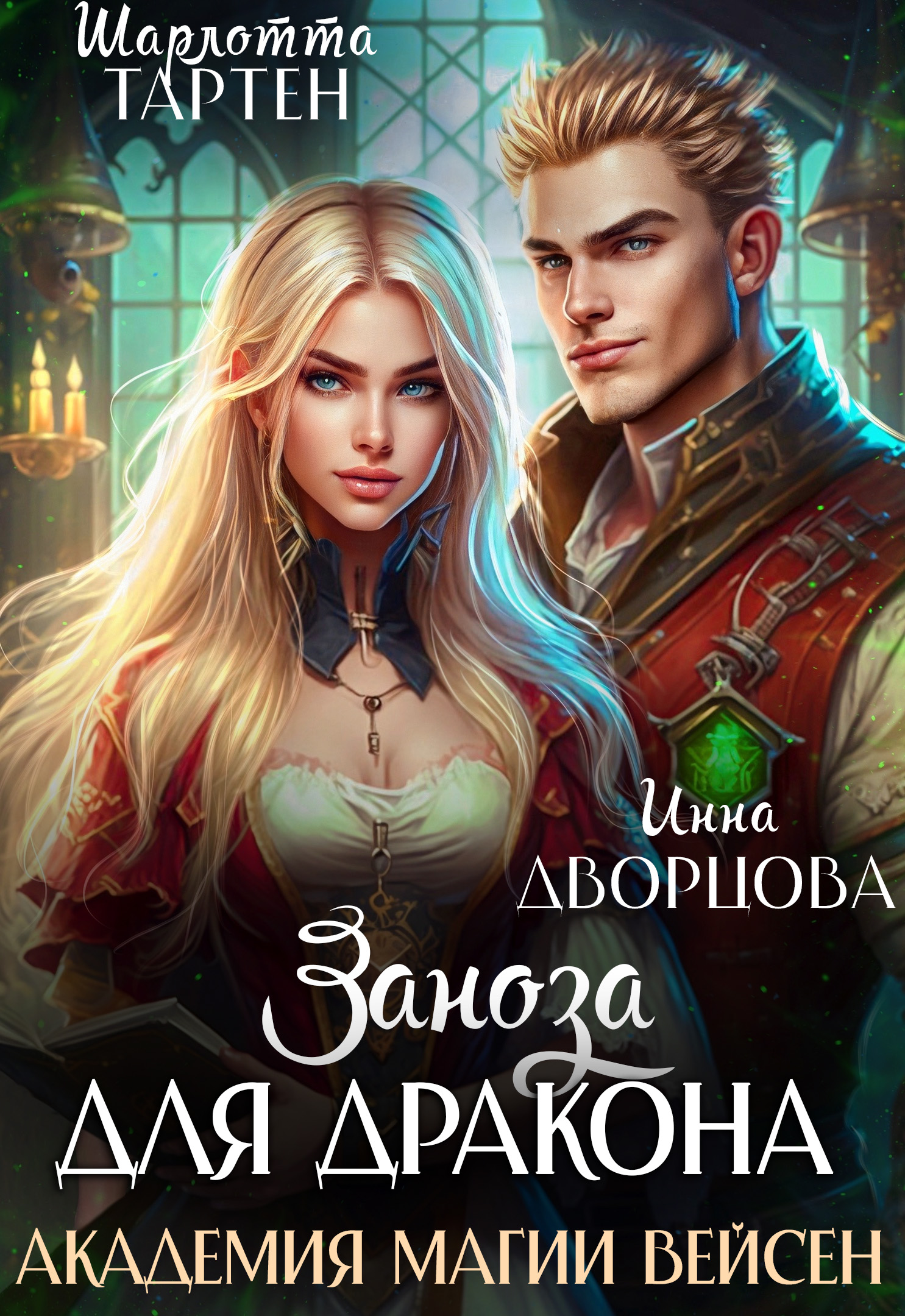 Литгоро. Литгоро. Литгоро. Литгоро. Литгоро.