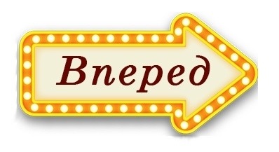 арт