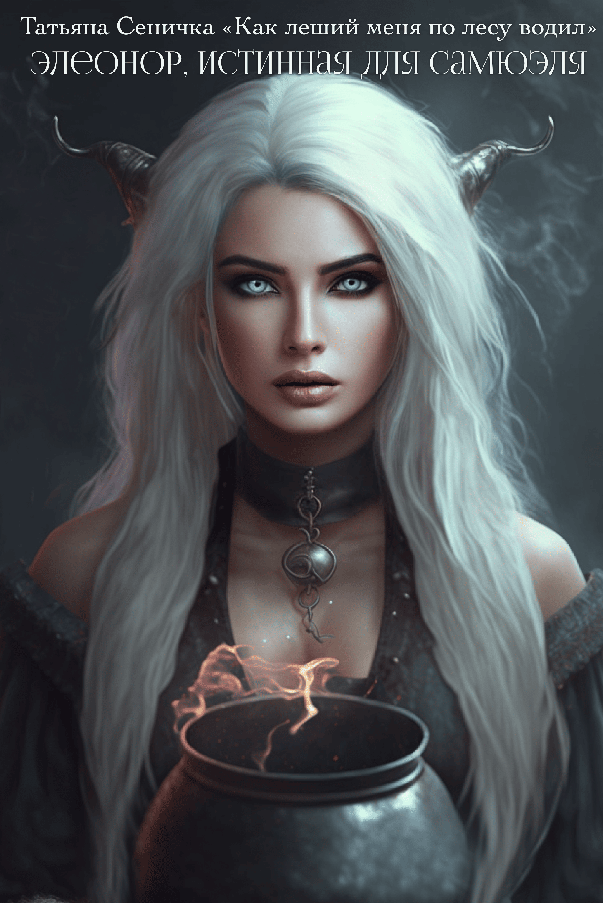 Литгоро. Литгоро. Литгоро. Литгоро. Литгоро.