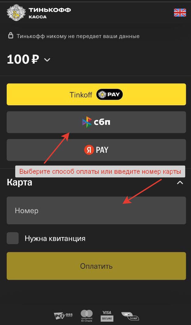 2023-04-05_14-13-52.png