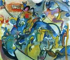 День всех святых II - Василий Кандинский