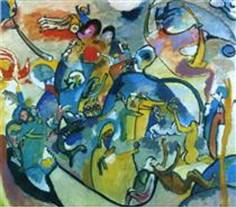 День всех святых II - Василий Кандинский