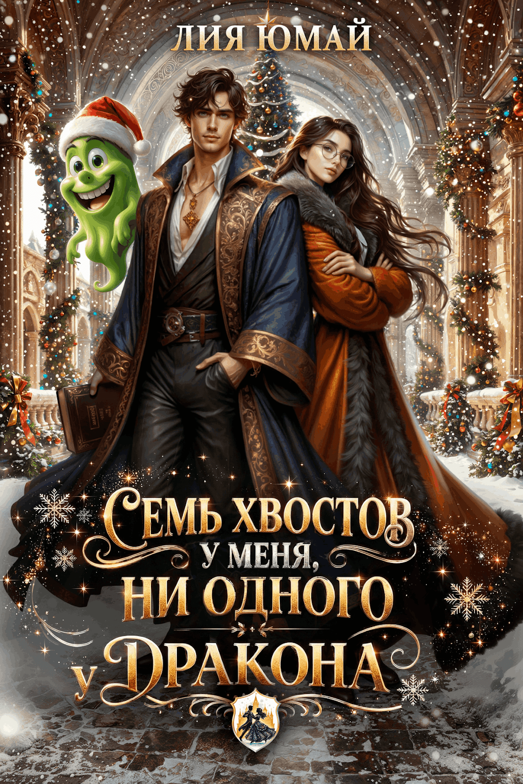 +6d5J8AAAAGSURBVAMAEMORP6uugo4AAAAASUVORK5CYII=